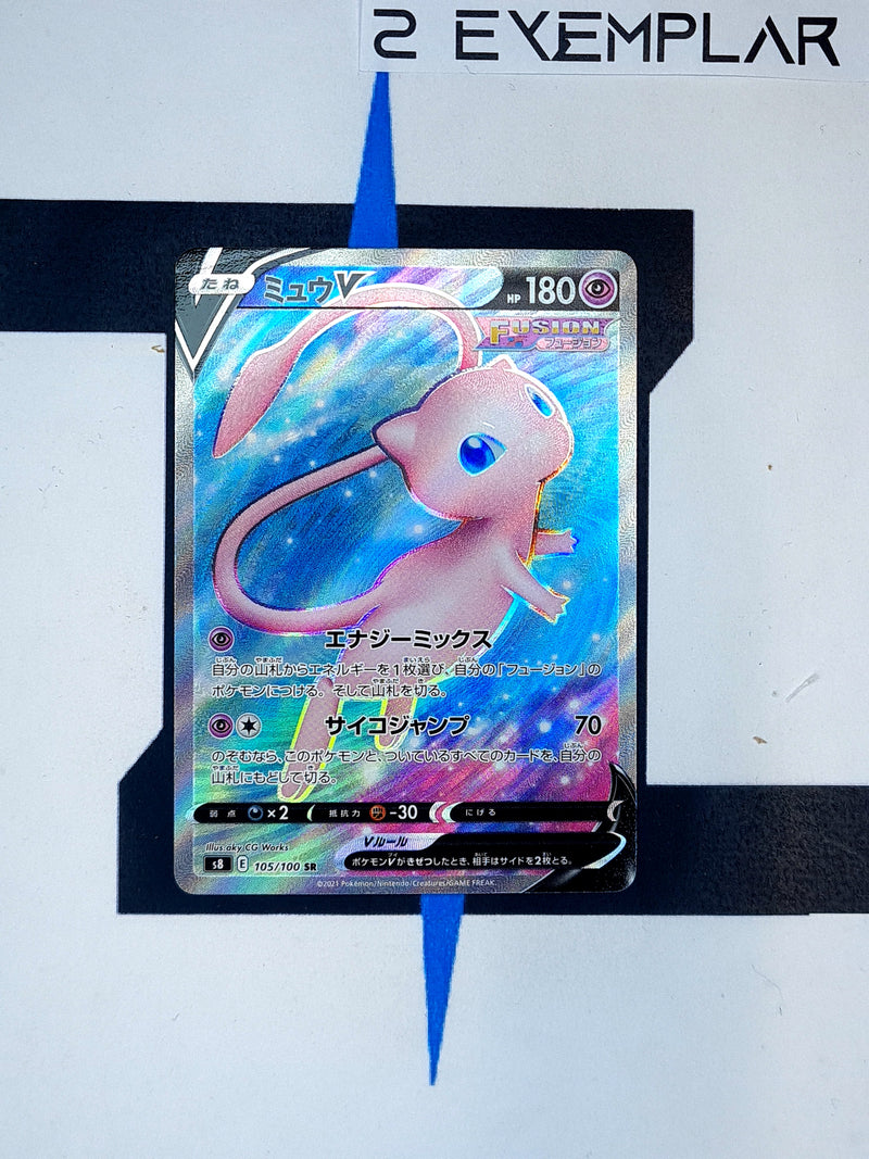 Mew V s8 105 JP NM