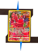 choreogel-zenit-der-konige-gg04-deutsch