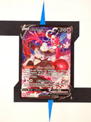 cupidos-v-verlorenert-ursprung-tg18-deutsch