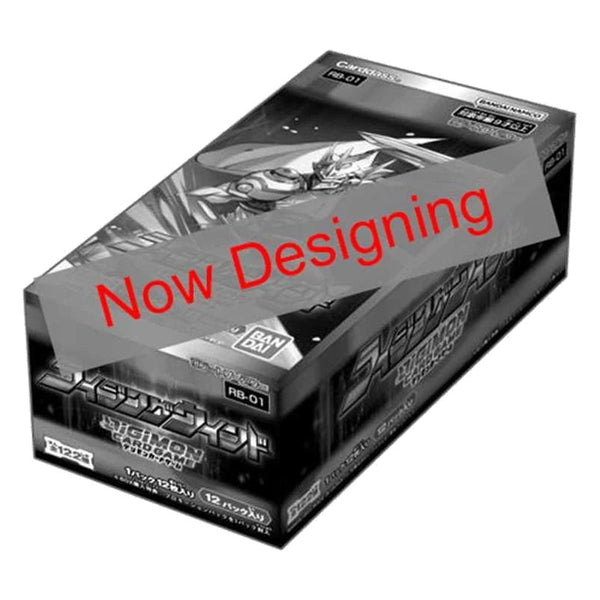 digimon-special-limited-set-booster-box-englisch