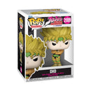 funko-pop-animation-jojo-s-bizarre-adventure-dio-verpackung