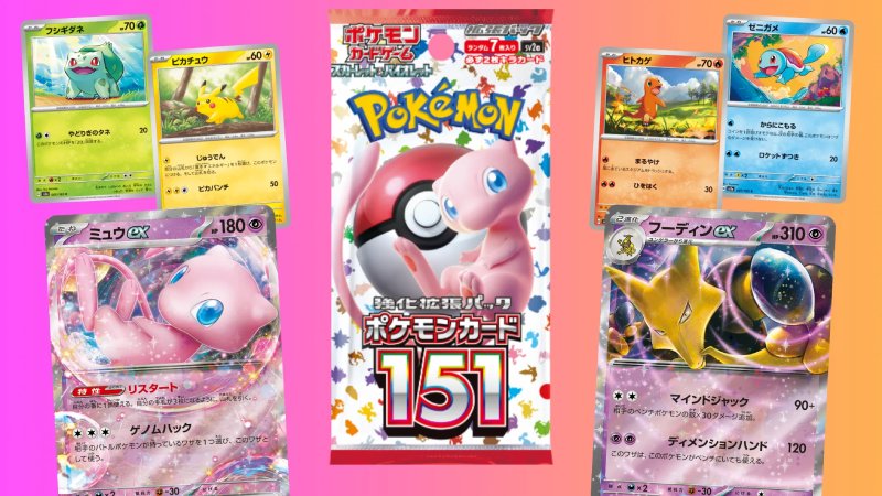    karmesin-purpur-pokemon-card-151-set-content-englisch