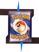 knuddeluff-ex-pokemon-cards-151-040-deutsch-back