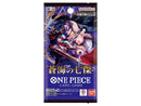 one-piece-card-game-the-azure-seas-seven-op14-booster-japanisch