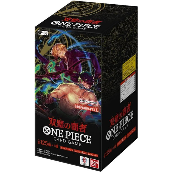 one-piece-card-game-wings-of-the-captain-op06-booster-box-japanisch