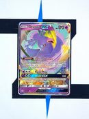 oricorio-gx-cosmic-eclipse-095-englisch
