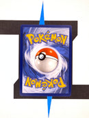 paldea-schüler-paldeas-schicksale-231-deutsch-back