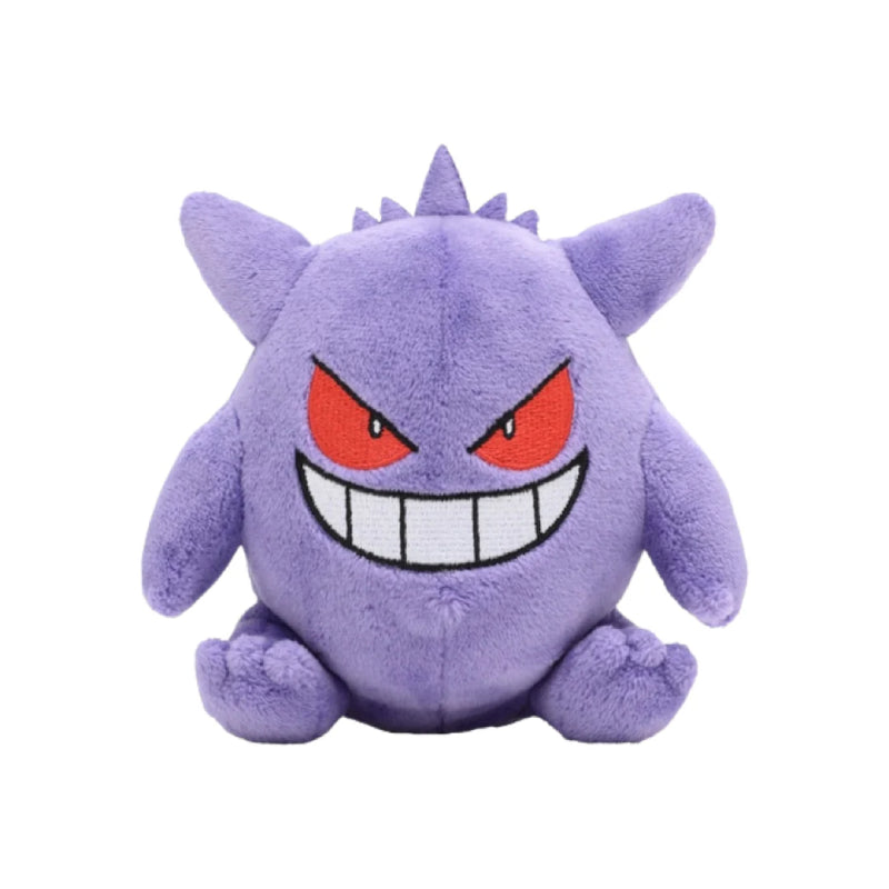 pokemon-center-plueschfigur-gengar-12cm