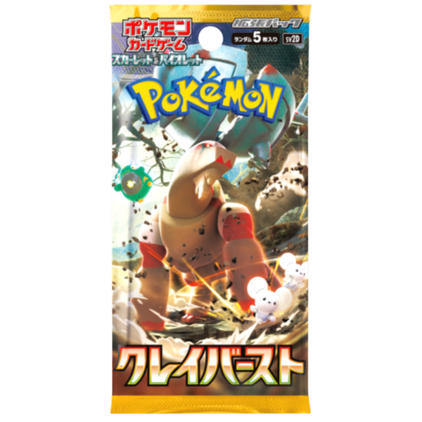 pokemon-clay-burst-booster-japanisch