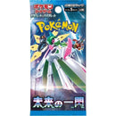 pokemon-future-flash-booster-pack-japanisch