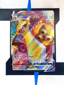 pokemon-karte-aegislash-vmax-vividvoltage-127-englisch