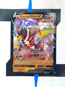 pokemon-karte-fokussierter-angriff-wulaosu-v-kampfstile-085-deutsch