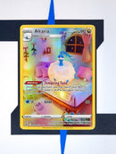 pokemon-karten-altaria-art-rare-crown-zenith-englisch