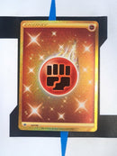    pokemon-karten-energy-gold-rare-chilling-reign-englisch