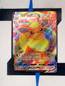    pokemon-karten-flareon-vmax-evolving-skies-englisch