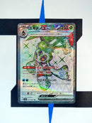 pokemon-karten-froslass-ex-fullart-raging-surf-075-japanisch