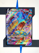 Gyarados VMAX EVS029 EN NM