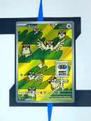       pokemon-karten-pidgey-artrare-obsidian-flames-207-englisch