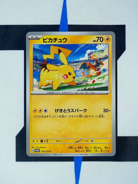pokemon-karten-pikachu-scarlet-violet-promos-120-japanisch