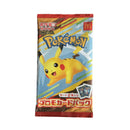 pokemon-mcdonalds-psl-pikachu-020-m-p-promo-pack-2025-sealed-japanisch