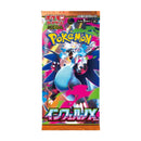 pokemon-mega-evolution-series-inferno-x-booster-japanisch