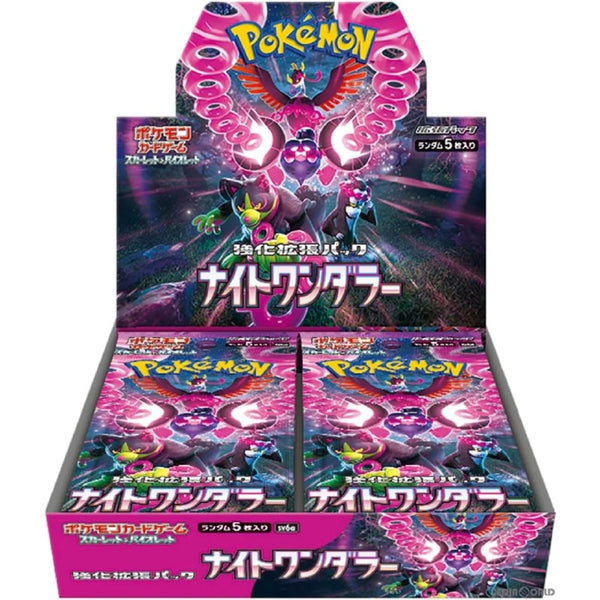 pokemon-night-wanderer-booster-box-japanisch