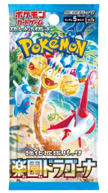 pokemon-paradise-dragonia-booster-japanisch-einzeln