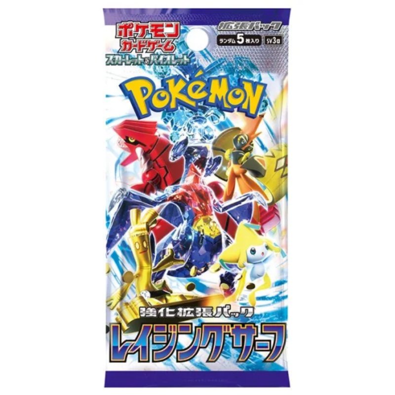    pokemon-raging-surf-booster-japanisch