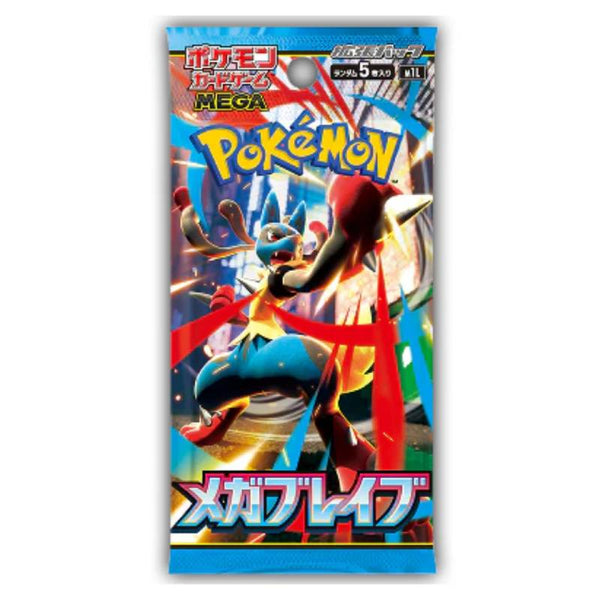 pokemon-scarlet-violet-mega-brave-m1l-booster-japanisch