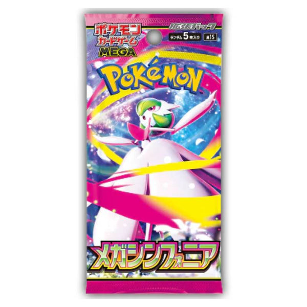 pokemon-scarlet-violet-mega-symphonia-booster-japanisch