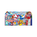 pokemon-scarlet-violet-pokemon-center-special-box-fukuokas-pikachu-japanisch
