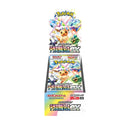 pokemon-scarlet-violet-terastal-festival-ex-booster-box-japanisch