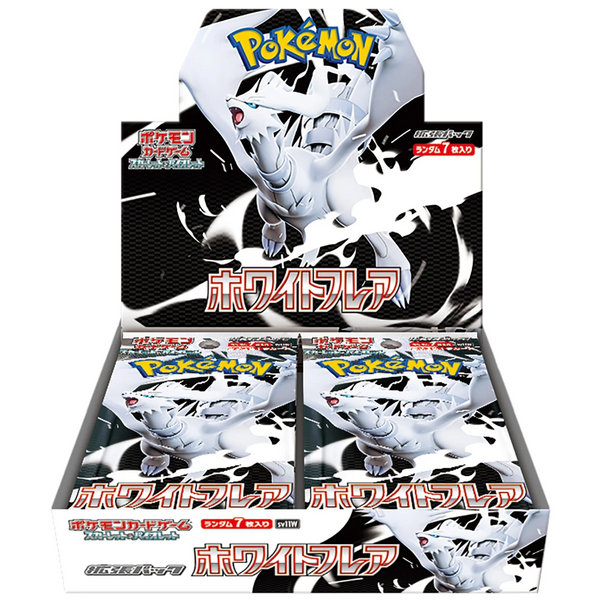 pokemon-scarlet-violet-white-flare-sv11w-booster-box-japanisch
