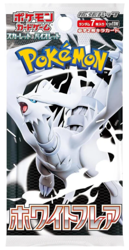 pokemon-scarlet-violet-white-flare-sv11w-booster-japanisch