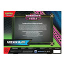 pokemon-shrouded-fable-greninja-ex-special-illustration-collection-englisch-rueckseite