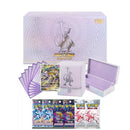 pokemon-super-dream-vstar-collection-set-gift-box-simplified-chinese-set