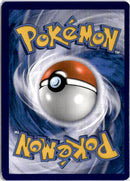 pokemon_charizard_v_ultra_rare_swsh_260_englisch_gd_back