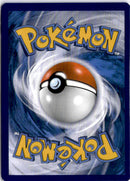 pokemon_charizard_vmax_ultra_rare_swsh_261_englisch_back
