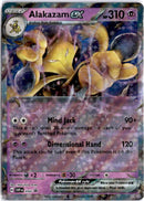 pokemon_karten_alakazam_ex_ultra_rare_svp_050_englisch