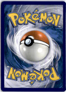 pokemon_karten_ceruledge_illustration_rare_ssp_197_englisch_2_back