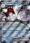 pokemon_karten_cetitan_ex_ultra_rare_dri_065_englisch