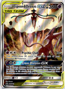 pokemon_karten_espeon_deoxys_gx_special_illustration_rare_sm_240_englisch
