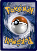 pokemon_karten_espeon_deoxys_gx_special_illustration_rare_sm_240_englisch_ex_back