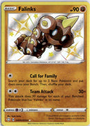 pokemon_karten_falinks_shiny_rare_shf_sv074_englisch