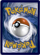 pokemon_karten_giovannis_charisma_special_illustration_rare_mew_204_englisch_back