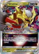pokemon_karten_giratina_vstar_ultra_rare_lor_131_englisch