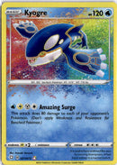 pokemon_karten_kyogre_amazing_rare_shf_021_englisch