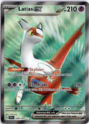 pokemon_karten_latias_ex_full_art_ssp_220_englisch