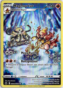 pokemon_karten_magmortar_galarian_gallery_crz_tg03_englisch