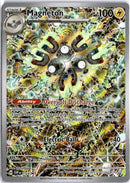 pokemon_karten_magneton_illustration_rare_svp_159_englisch